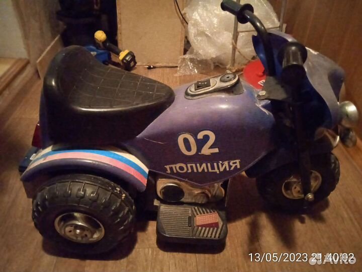 Электромотоцикл