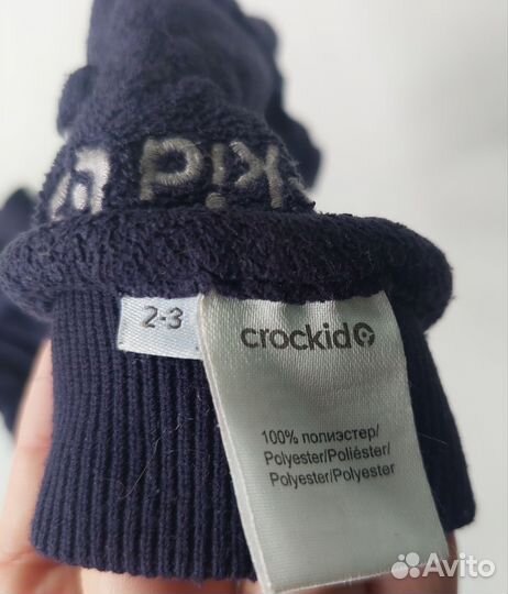 Перчатки и манишка флис