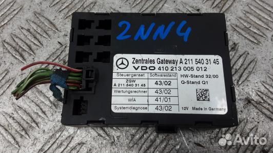 Блок управления бесключевым доступом mercedes benz