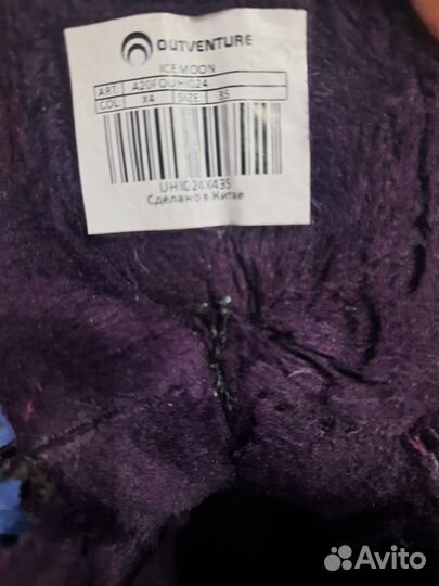 Ботинки зимние для девочки