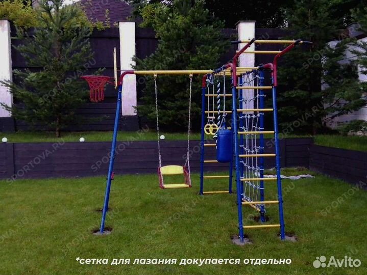 Детский уличный комплекс