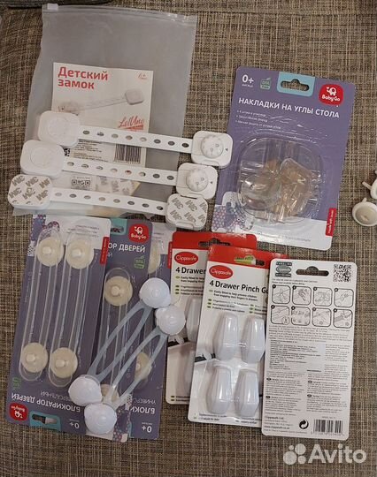 Блокиратор для дверей и ящиков и другое