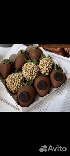 Букеты из шоколадных цветов.Букет на 1 сентября