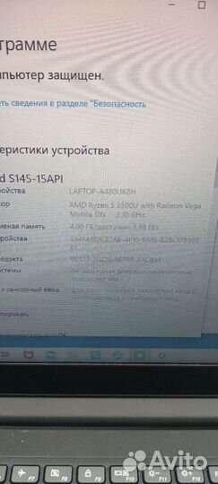 Ноутбук Lenovo s145 Ryzen 5