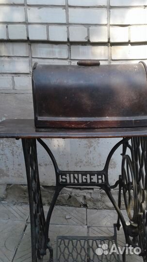 Швейная машина Зингер (Singer)
