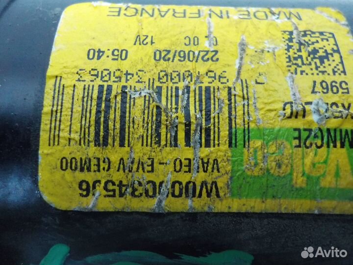 Трапеция стеклоочистителя Renault Logan 2018