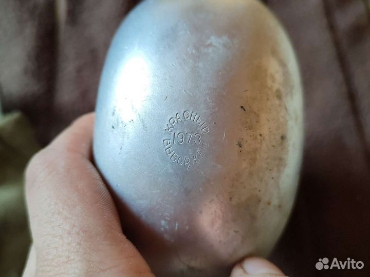 Фляжка армейская СССР