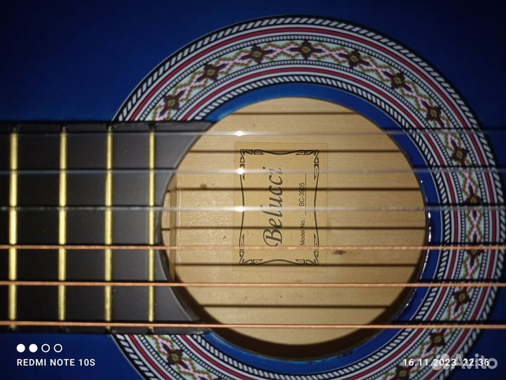 Классическая гитара