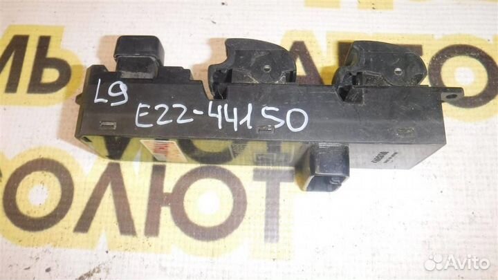 Блок управления стеклоподъемниками Mitsubishi Lan