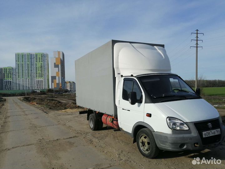 Переезды грузчики грузоперевозки