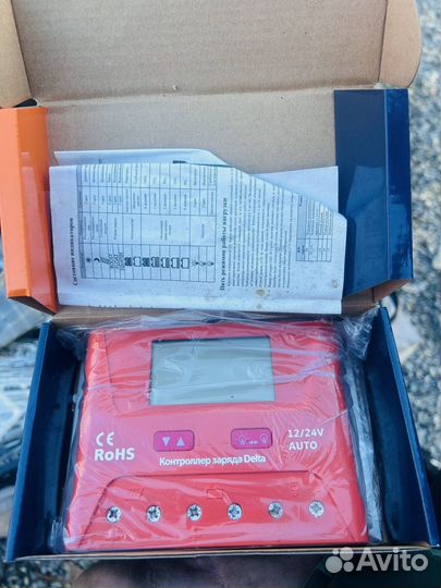 Солнечная батарея комплект