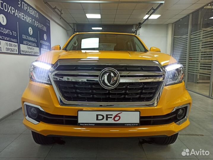 Dongfeng DF6 2.3 AT, 2023