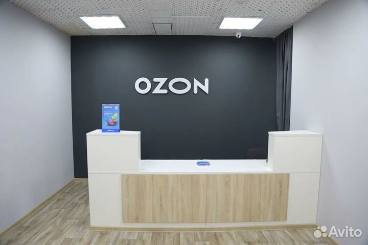 Сотрудник на пвз