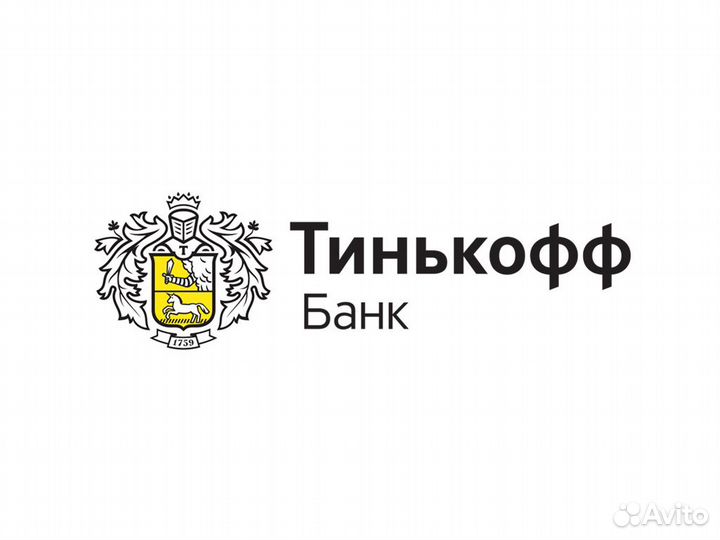 Оператор Тинькофф Страхование (удалённо)