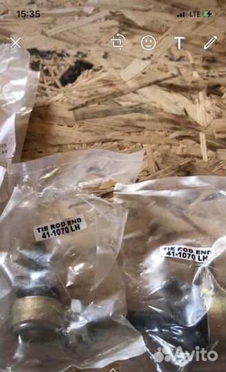 Рулевой наконечник на квадроцикл artic cat