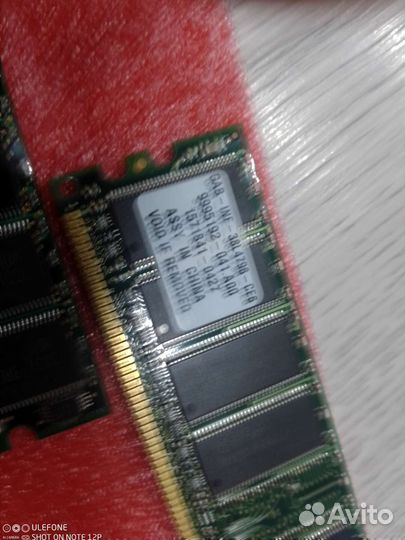 Ddr1 для пк оперативная память