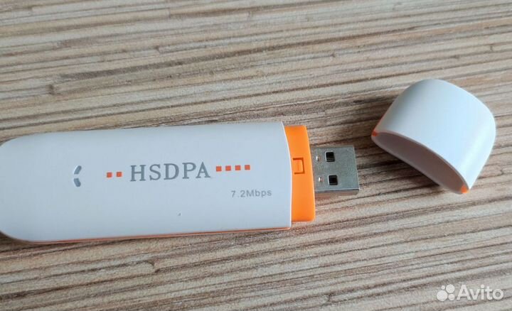 USB-модем hsdpa