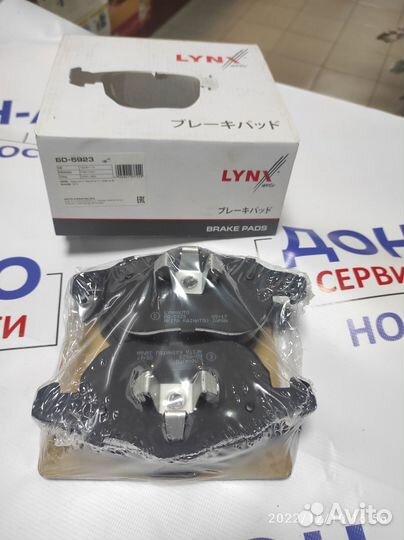 Колодки тормозные BD 5923 Lynx комплект