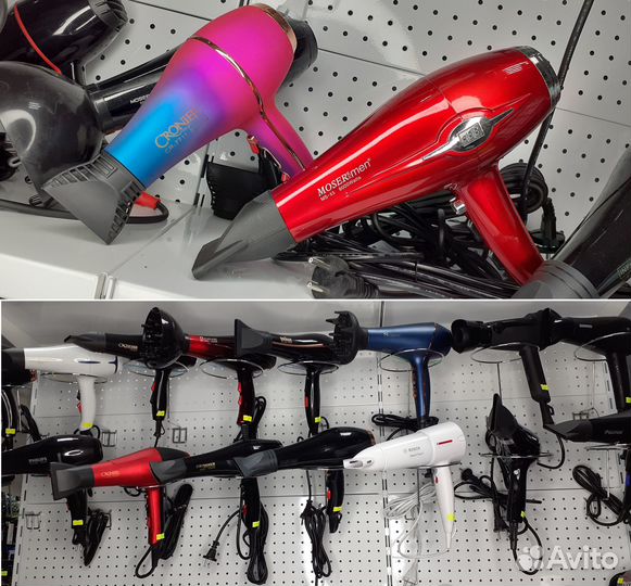 Фены для волос Новые Гарантия Профессиональные