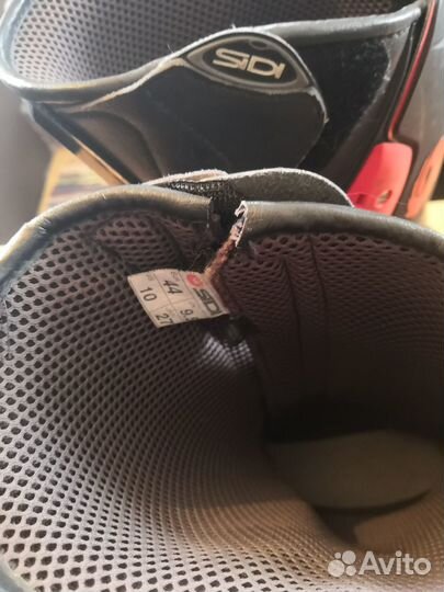 Мото экипировка