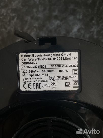 Кухонный комбайн Bosch MCM 3201B черный