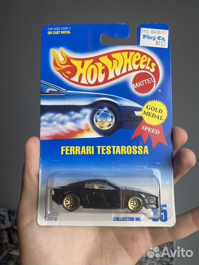 Hot wheels