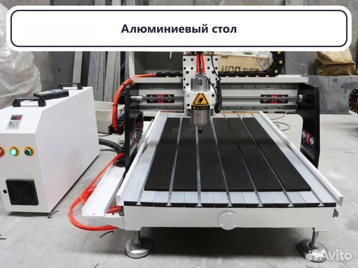 Фрезерный станок чпу 600 х 1200 х 200 мм *