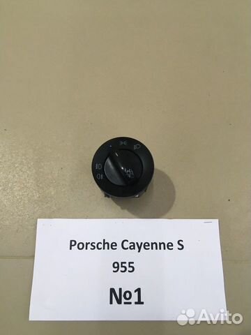 Переключатель света фар Porsche Cayenne S 955