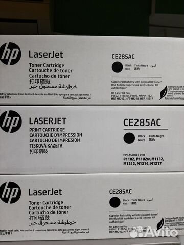 Картридж HP 85a лазерный (1600 стр) CE285a