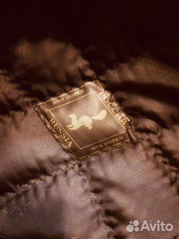 Шапка-норка)