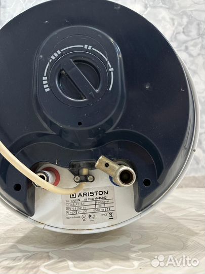 Бойлер водонагреватель 50 литров бу