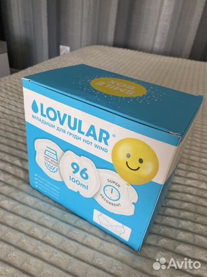 Вкладыши для груди lovular