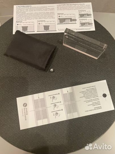 Комплект для настройки тонарма,иглы звукоснимателя