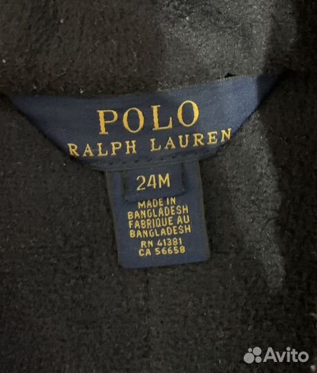 Детский демисезонный комбинезон