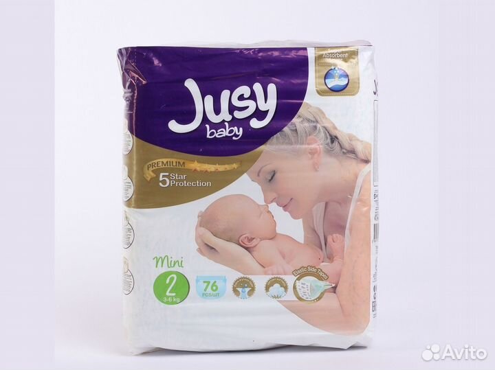 Памперсы для детей