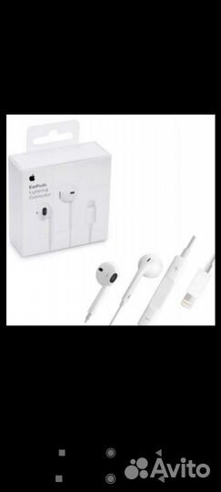 Наушники apple проводные