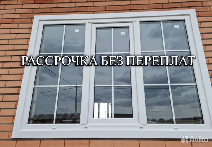 Пластиковые двери в рассрочку