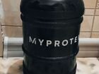 Баллон для воды от Myprotein