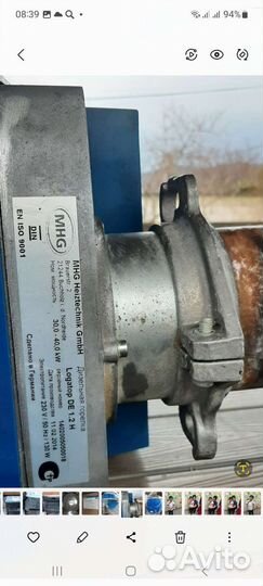 Будерос, горелка дизель