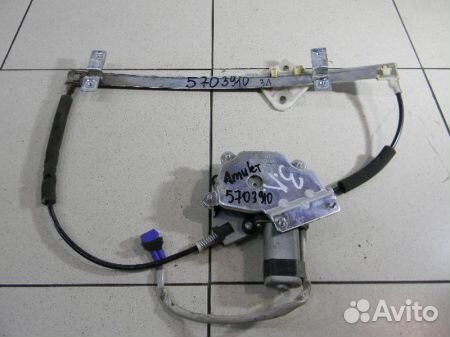 Стеклоподъемник электрический задний левый