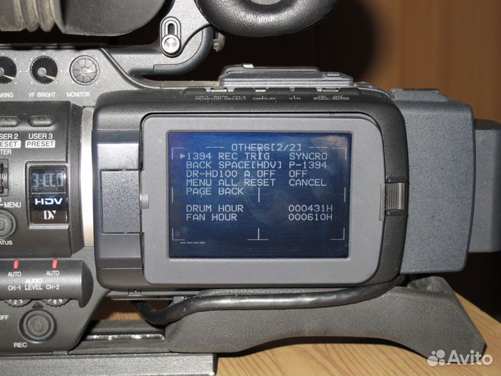 Видеокамера JVC GY-HD110