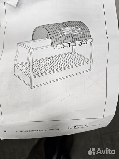 Детская кровать IKEA