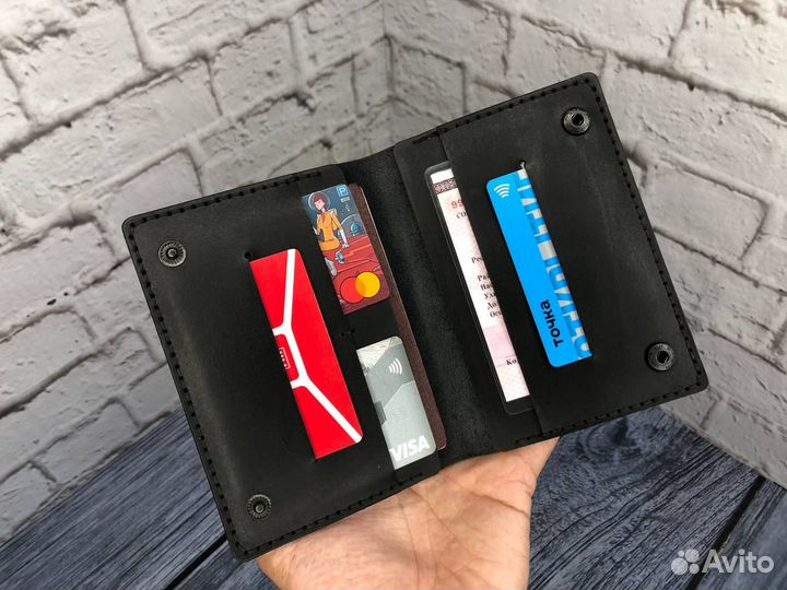 Портмоне для автодокументов