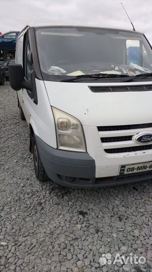 Блок предохранителей ford transit 7