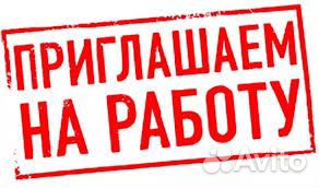 Дорожный рабочий/Вахта