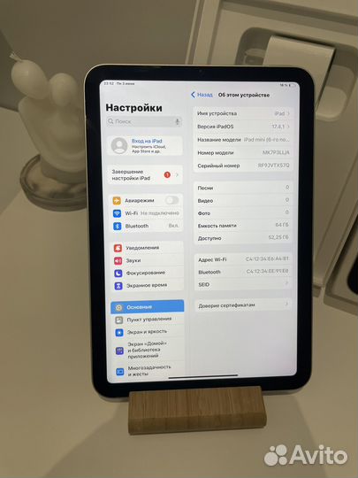 iPad mini 6 64 GB wifi