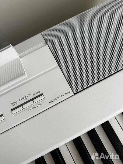 Yamaha p 515