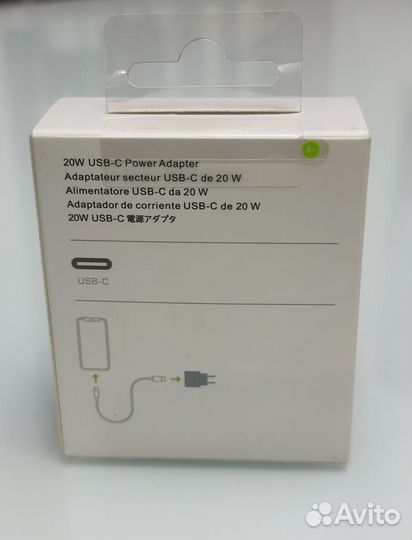 Блок быстрой зарядки iPhone 20w