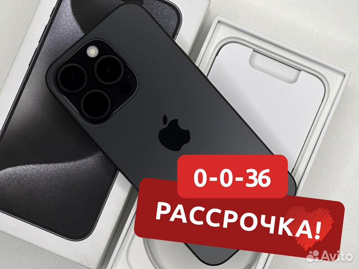 iPhone 15 Pro, 128 ГБ