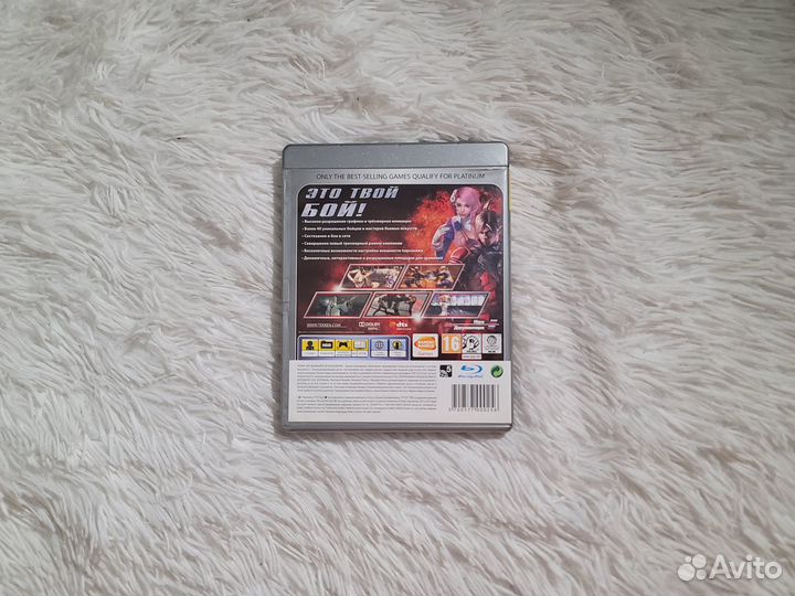 PS3. Tekken 6. Возможен обмен